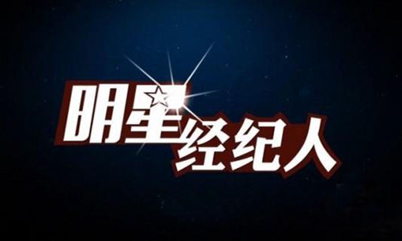 文化活动策划:第四章核心要点